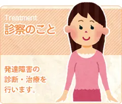 【中古】 ちえ遅れのこころの問題事典 児童精神科医師３０年の歩みから　事例式/Ｇａｋｋｅｎ/飯田誠（児童精神科医） 中古】 ちえ遅れのこころの問題事典 児童精神科医師30年の歩み
